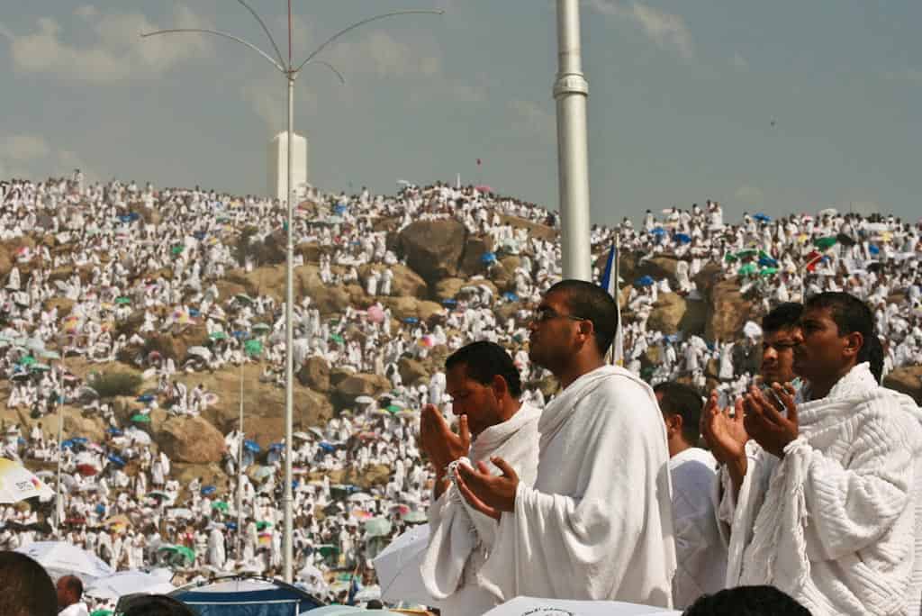 Prayingatmountarafat Wikimedia Aljazeera 1024x684px