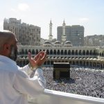 Pilgriminmeccasaudiarabia alimansure cc 1200px