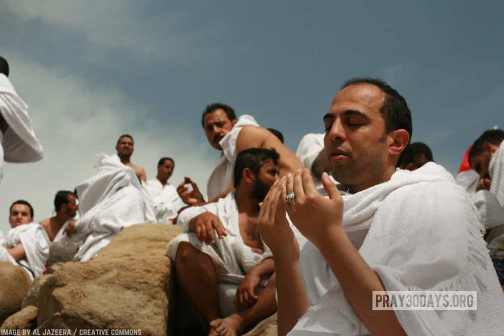 30may17day4 Hajjprayer Aljazeera Cc 1000px