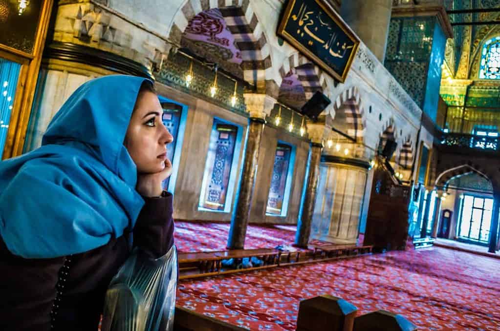 Enjoining the mosque