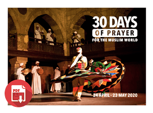 30-days-pdf-store-image.png