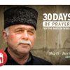 30 Days of Prayer - 2018 (PDF)
