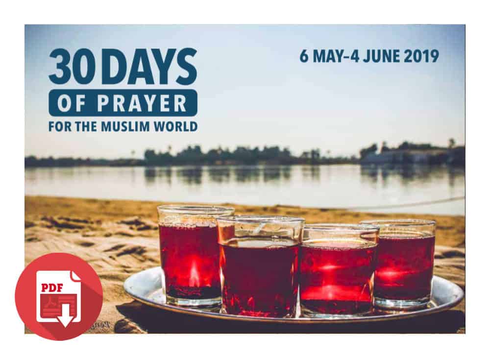 30 Days of Prayer for the Muslim World 2019 (PDF)