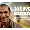 30 Days of Prayer for the Muslim World 2023 (PDF)