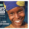 2025 30days kids pdf store cover